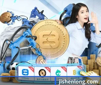 规模扩大