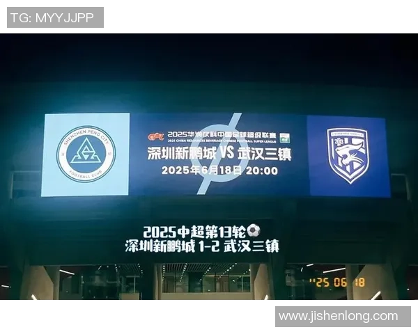 魔鬼四月正式开启深圳新鹏城迎战武汉三镇激情对决即将上演 魔鬼四月正式开启深圳新鹏城迎战武汉三镇激情对决即将上演